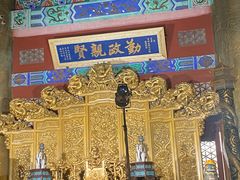 -景山公园