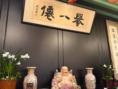 -誉八仙粤菜(万象天地店)