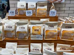 -7fresh七鲜(大族广场店)