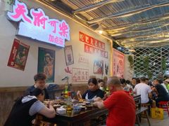 -肥龙火锅(南坪店)