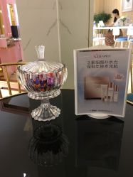 -INNEREAL英妮芮医疗美容