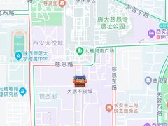 -大唐不夜城