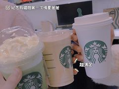 -星巴克臻选(福州仓山万达店)