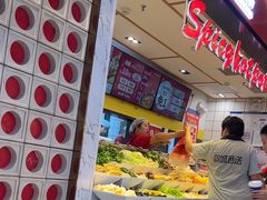 -醉人椒麻辣香锅(上地华联店)
