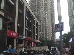 -龙湖重庆时代天街
