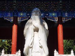-北京国子监胡同