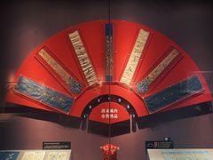 -湖南湘绣博物馆
