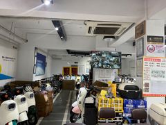 -雅迪电动车(北艾路店)