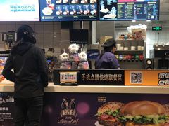 -麦当劳(东直门外大街店)