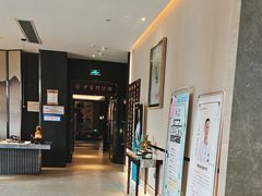 -见康道莱•足浴按摩•艾灸•SPA(友谊店)