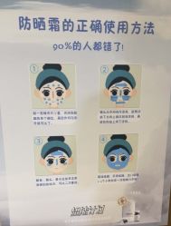 -四川米兰柏羽医学美容医院