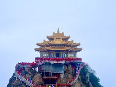 -老君山风景名胜区