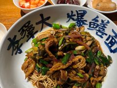 -李犟大爆鳝面·手工蟹黄包(湖滨西湖店)