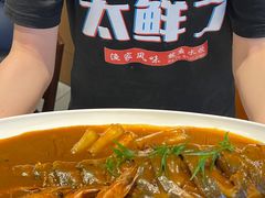 -渔家风味·鲅鱼水饺·央视展播·海鲜天津菜(开发区店)