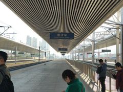 -塘沽站