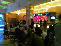 -UME影城(南京1912店)