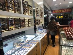 -广州宝岛眼镜武汉和光眼镜市场西区店