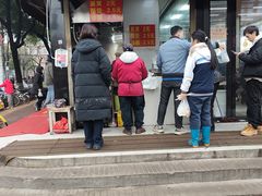 -众品香美食(三弓路店)