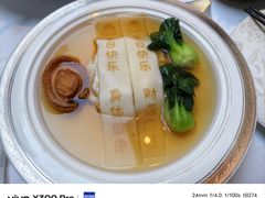 -茉里观邸(民国洋楼店)