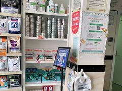 -安安宠医·安宠宠物医院