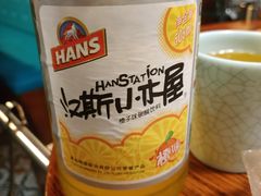 -蟹谢蒸鲜自助餐厅