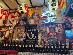 -平成屋·午肴夜酒(四川北路店)