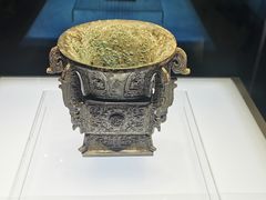 -陕西历史博物馆