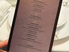 菜单-伯衡55·吉品轩(乌鲁木齐南路店)