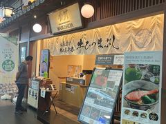 -中部国际机场