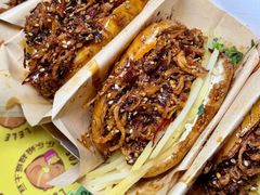 -华威约饭街