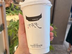 熬·米麻薯-太犇牛手作茶铺(江北虹悦城店)