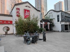 -拱北楼(皇亭广场店)