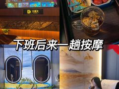 -江南足纪·影院足道·轻奢SPA(红山6979店)