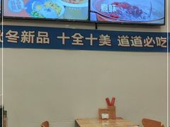 -海盗虾饭·剥好的小龙虾饭(SOHO尚都店)