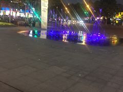 -1点点(新达汇三林店)