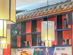 -舞虾小说.涮肉.烧烤(国顺东路店)