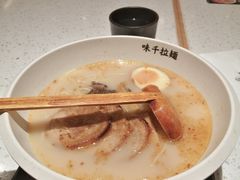 -味千拉面(又一城店)