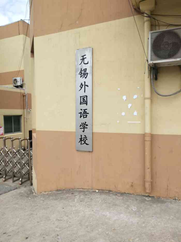  !doctype html> html lang="zh-cn"> head> meta chars