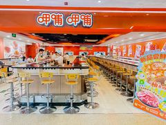 -呷哺呷哺(西单大悦城店)