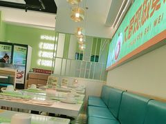 -川人百味(亿合城店)