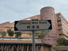 -香港理工大学