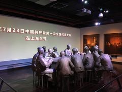 -中共一大纪念馆