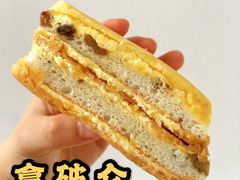 拿破仑-闻酥园(大慈寺店)