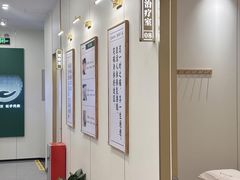 -通透堂中医·精准推拿(万科云城分院)