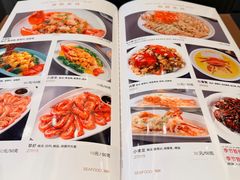 -新南华大酒店(长寿店)