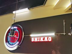 -师烤·豆花烤鱼(广州荔湾扬韬广场店)