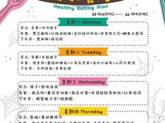 -豆初托育园 Baby Bean Day care Center