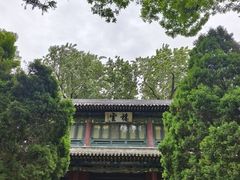 -晋祠宾馆