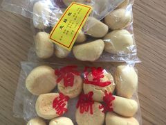 -香港蓮香樓(上環店)