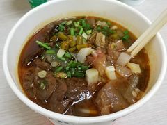 -罗氏牛肉粉大王